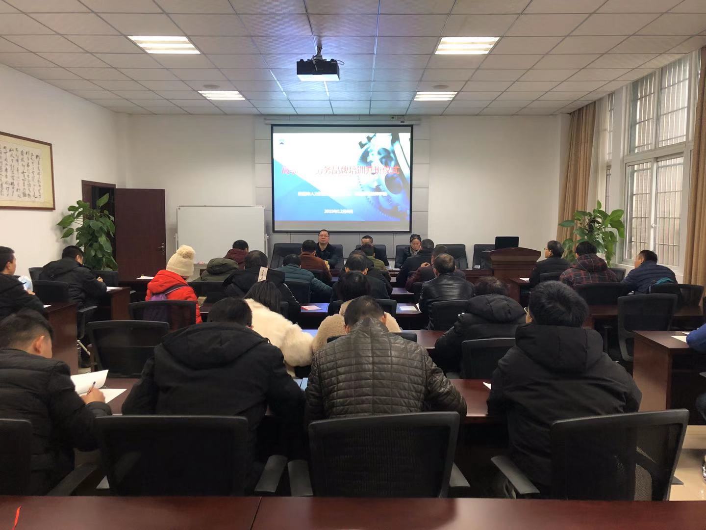 打造劳务品牌培训项目 助力职业技能提升行动