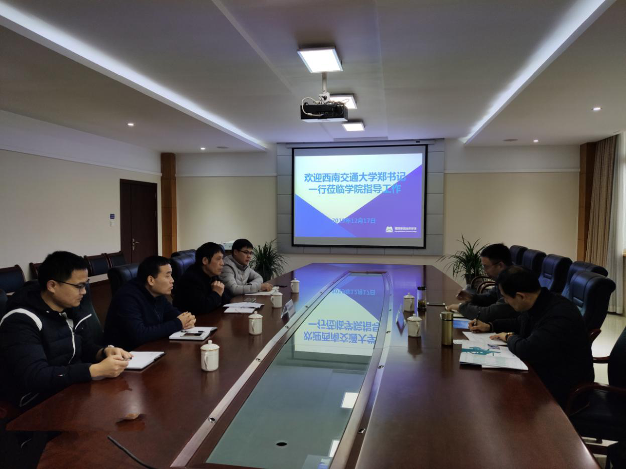 合作办学,为安院学子提升学历保驾护航