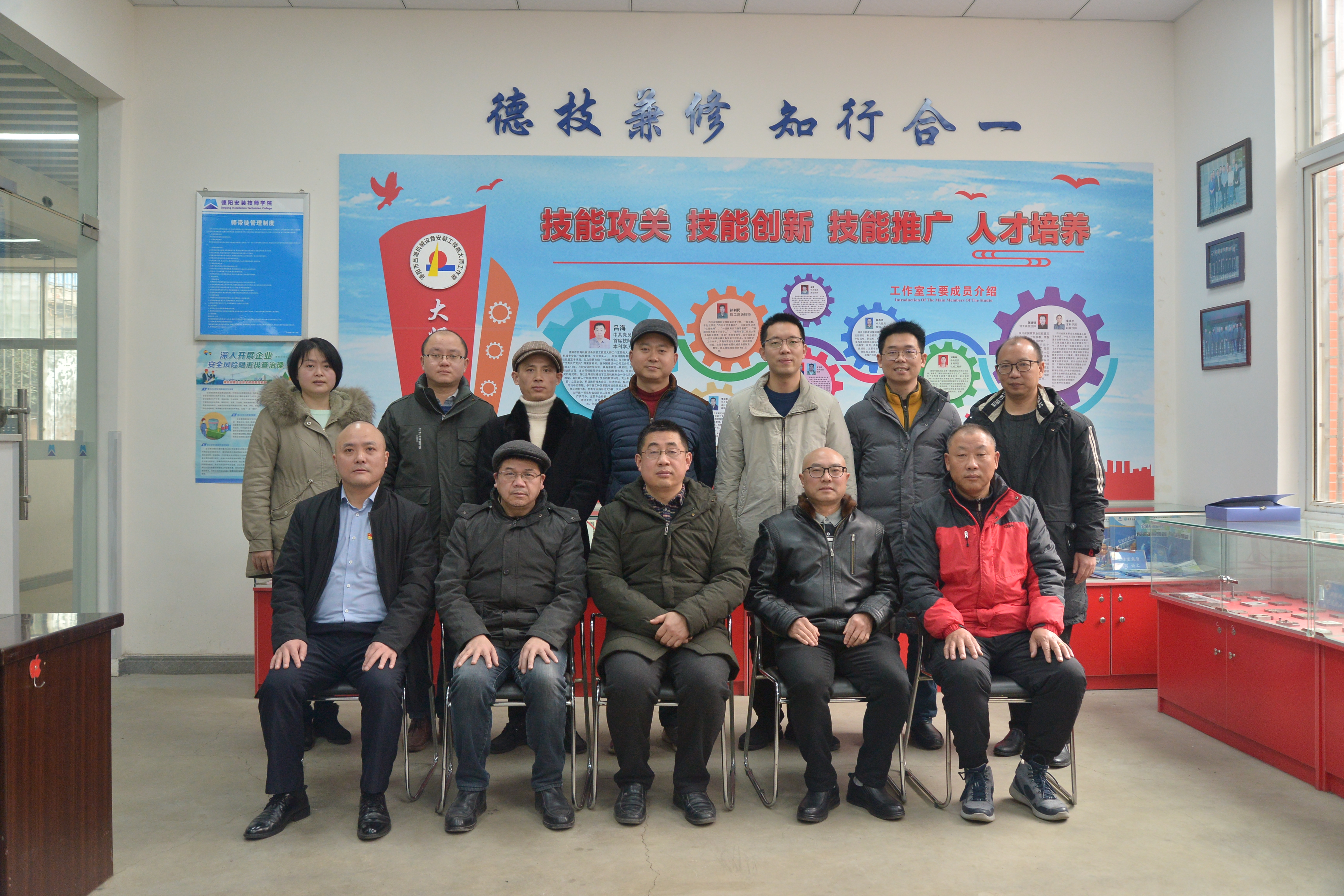继技能之优势  开工作之新局