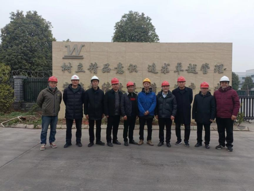 聚焦产教融合 共育高技能人才