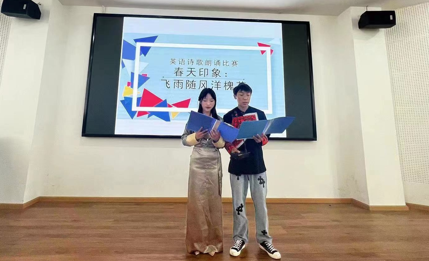 诵英语诗歌之美，展安院学子风采——学院举行英语诗歌朗诵比赛