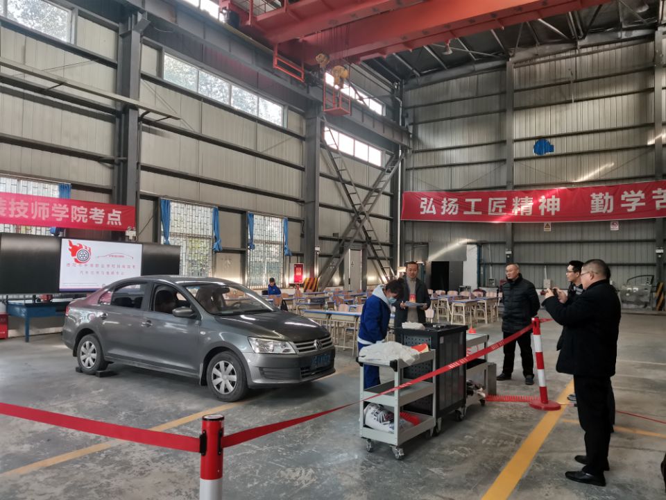 以技能抽考促建设  全面提升专业发展